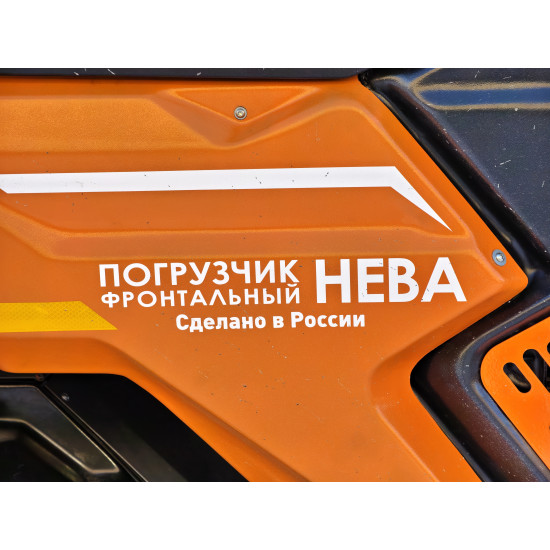 Мини-погрузчик фронтальный Нева Мини-погрузчик фронтальный Нева