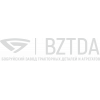 БЗТДА (Беларусь)