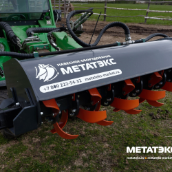 Культиватор навесной CV_AV-1300 для мини-погрузчика