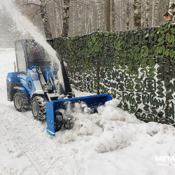 Снегоуборщик шнекороторный ST_AV-625-1500 для мини-погрузчика